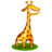 长颈鹿 Giraffe